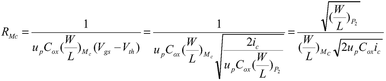 Loop compensation system based on zero-pole tracking mechanism