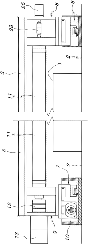 Film stripping and winding device