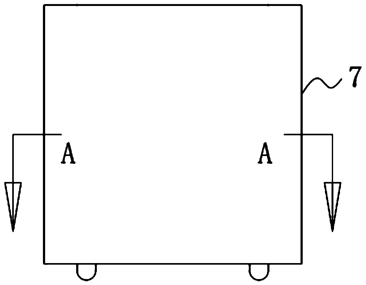 Waterproof heat-insulation composite board for building and production method