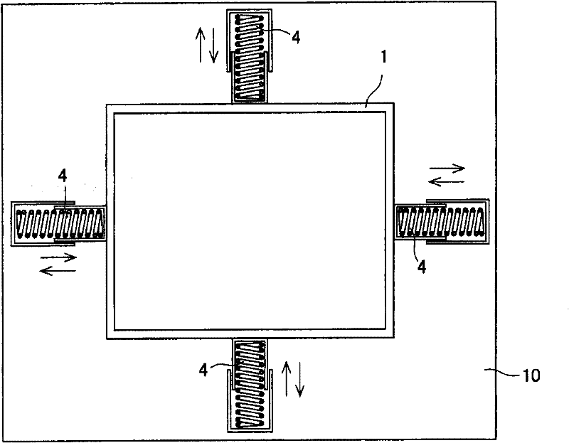 Assembling device for display