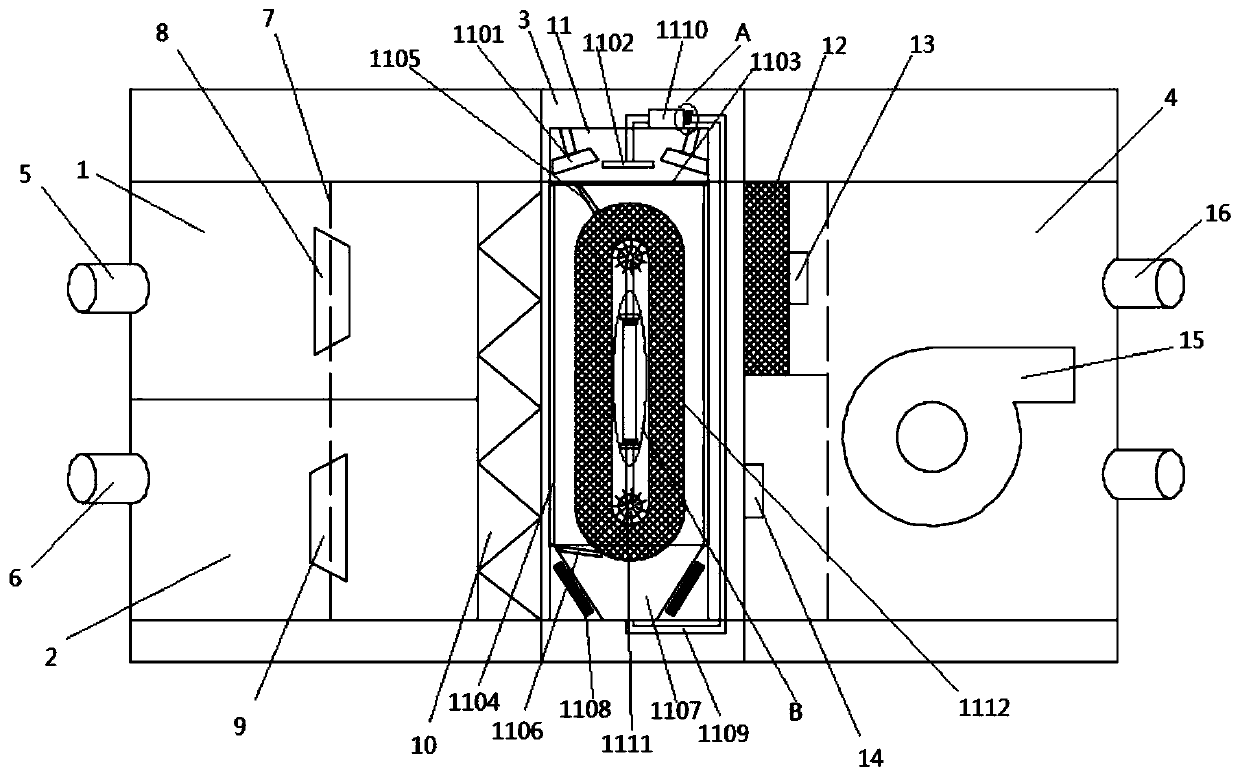 Long-life fresh air ventilator