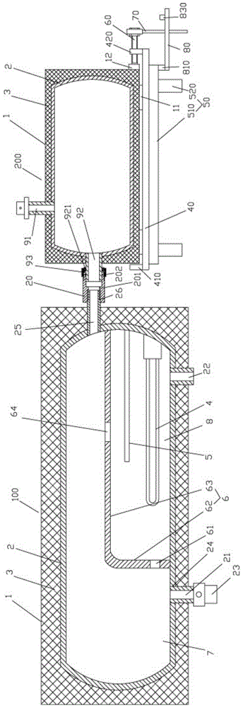 A sliding plug-in variable capacity energy-saving water heater