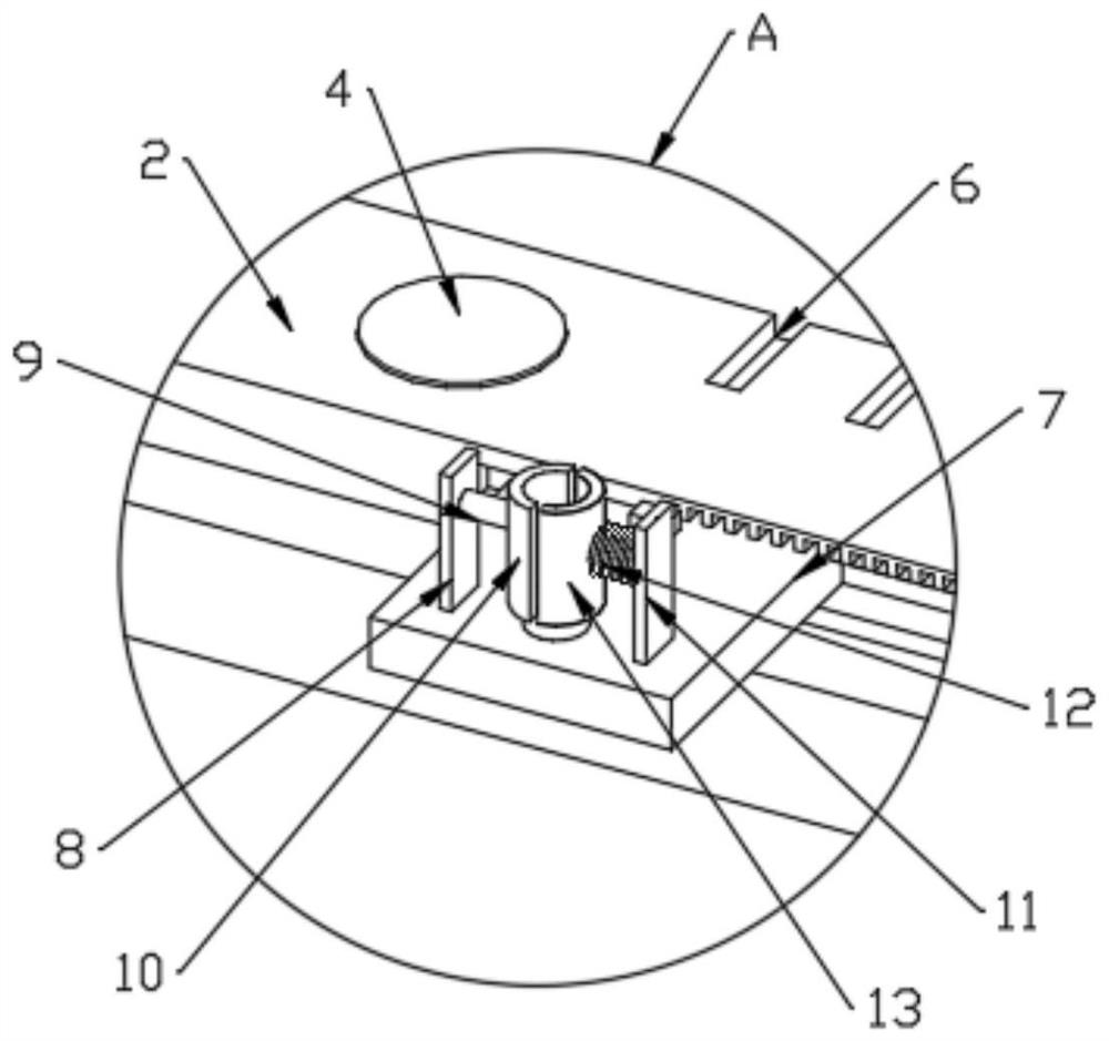 Multifunctional teaching aid for teaching