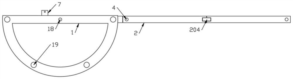 Multifunctional teaching aid for teaching