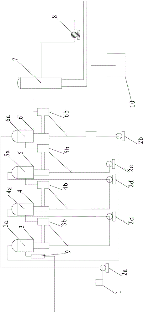 High fructose syrup quadruple-effect concentration evaporator