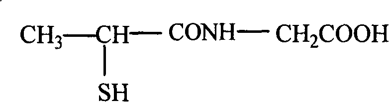 Potassium tiopronin as well as preparation and uses thereof