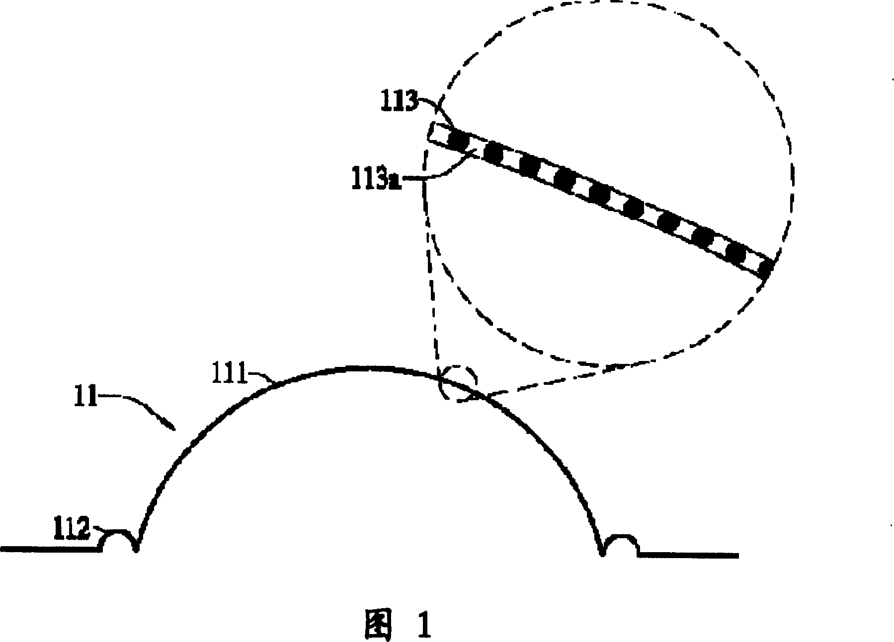 Loudspeaker vibrating diaphragm base material structure and manufacturing method thereof