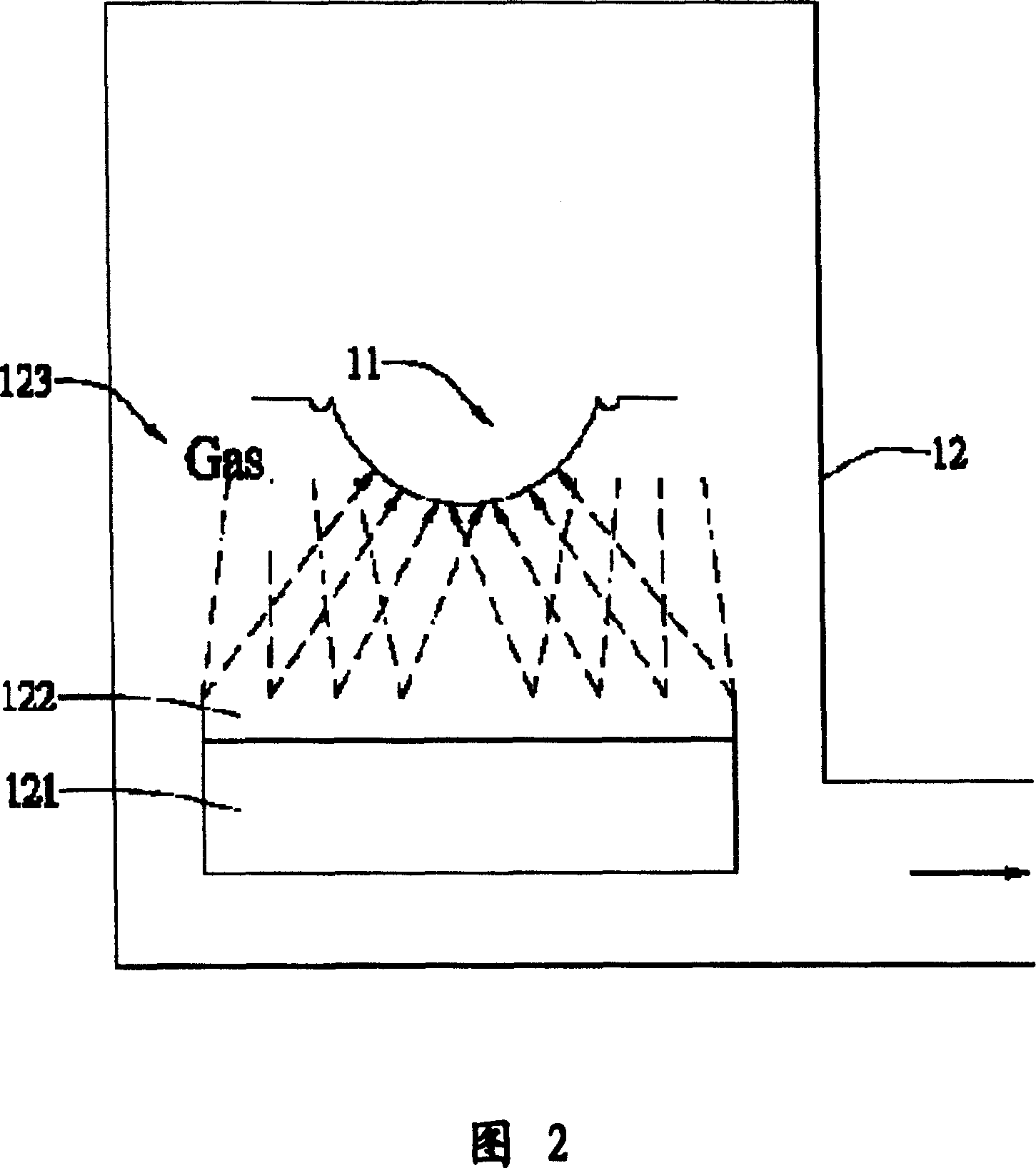 Loudspeaker vibrating diaphragm base material structure and manufacturing method thereof