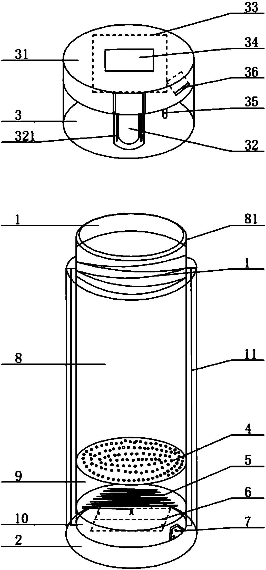 Intelligent rechargeable heating water cup