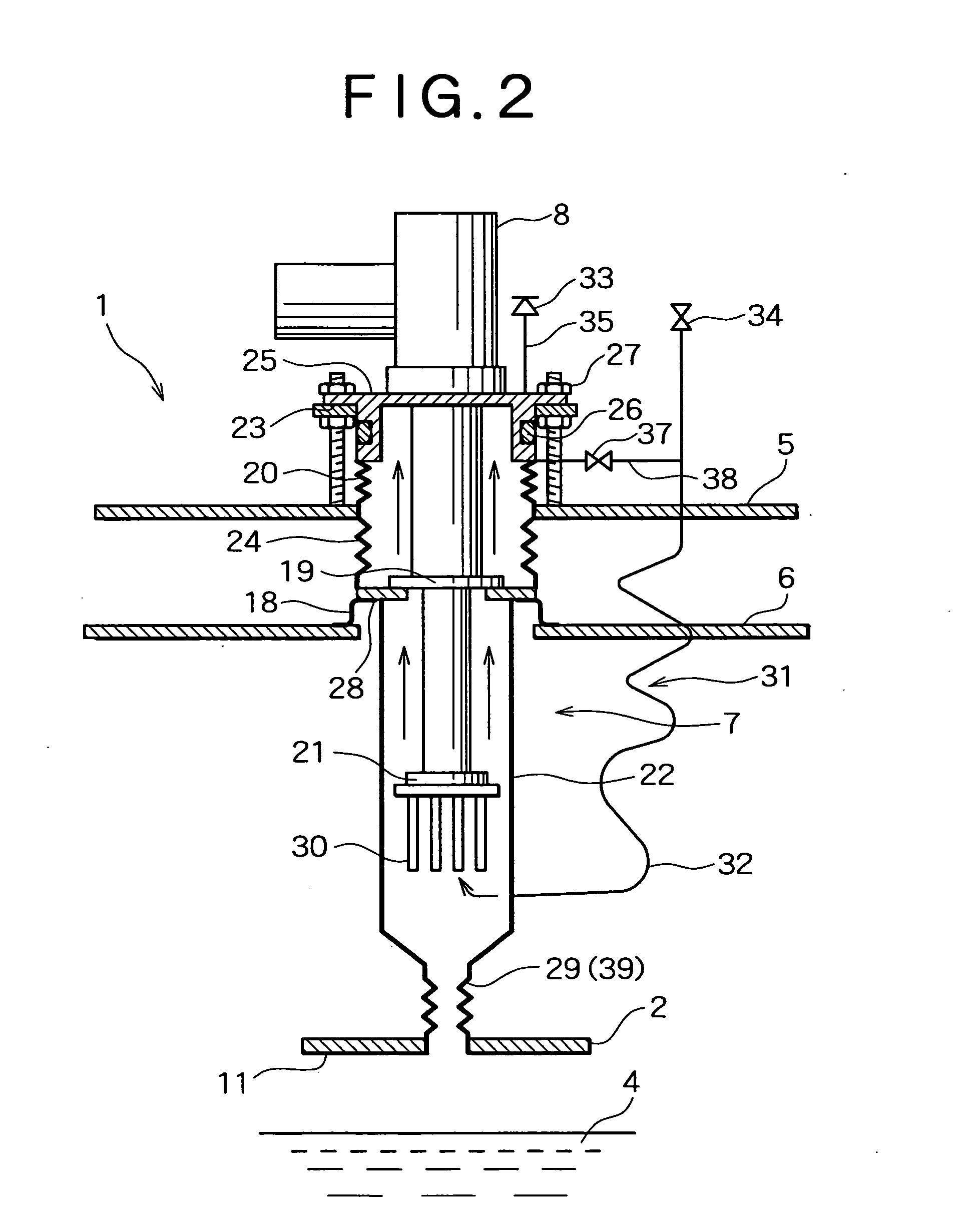 Cryogenic system