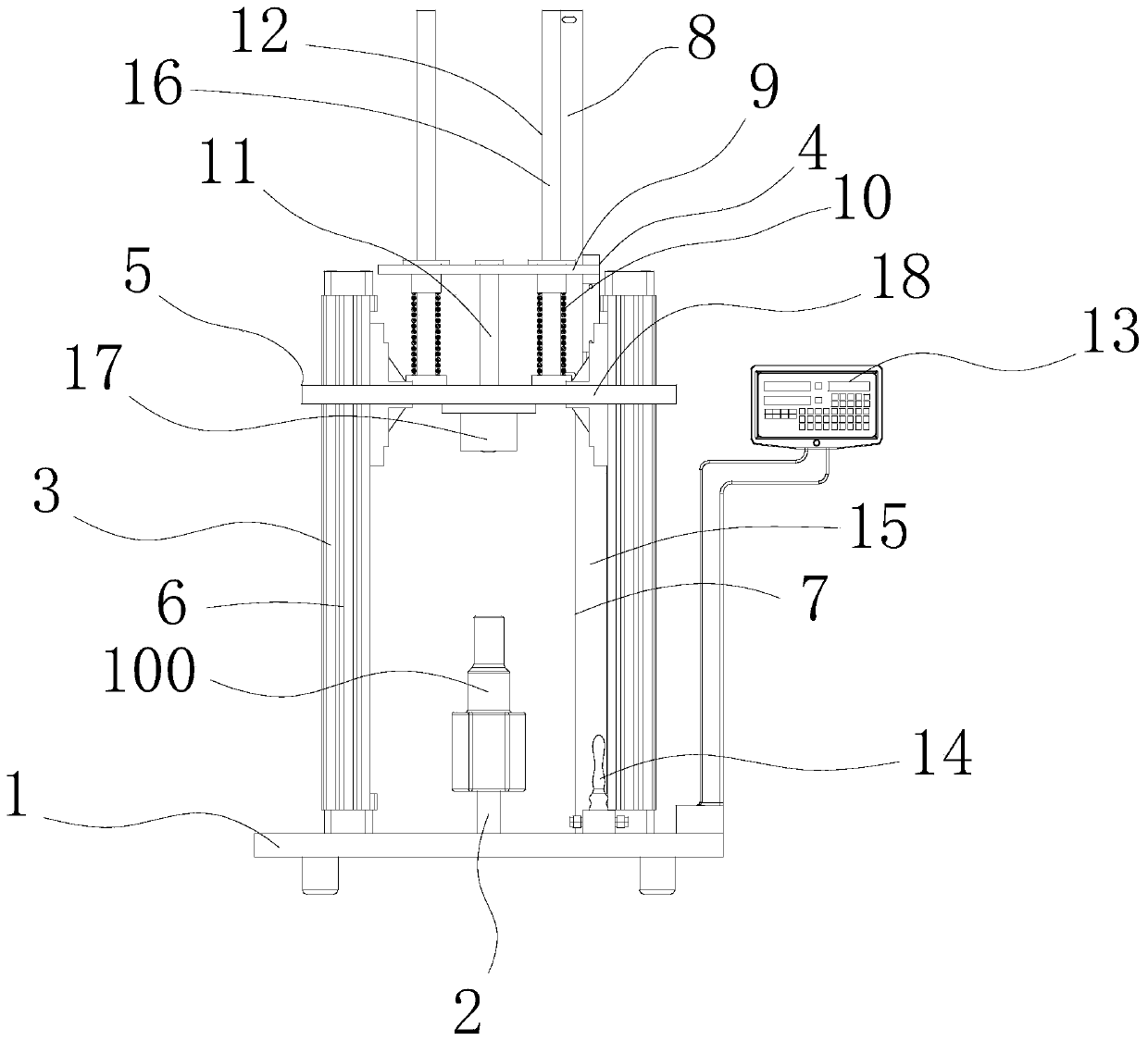 A Measuring Machine for Rod Length and Cavity Bottom Thickness of Constant Velocity Universal Joint