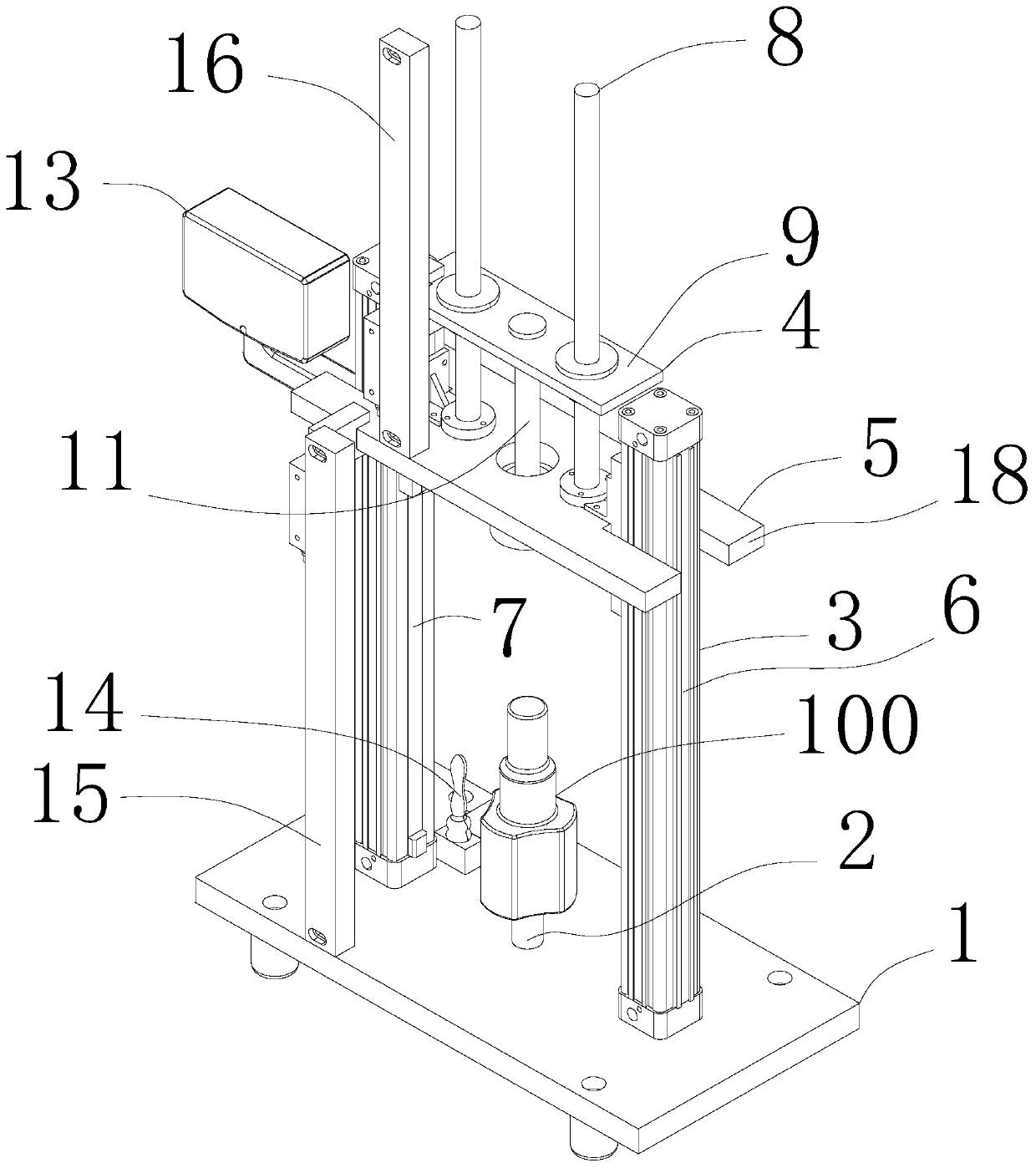 A Measuring Machine for Rod Length and Cavity Bottom Thickness of Constant Velocity Universal Joint