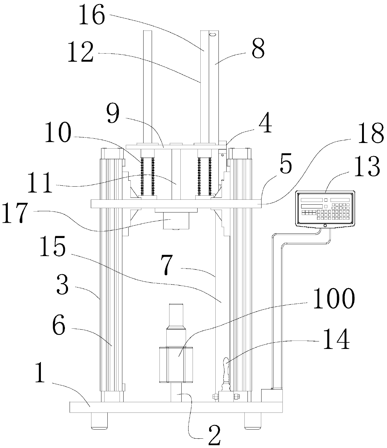 A Measuring Machine for Rod Length and Cavity Bottom Thickness of Constant Velocity Universal Joint