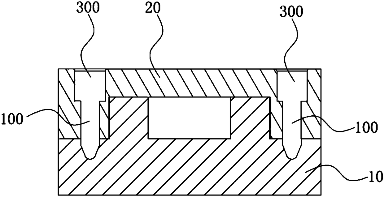 Pin anti-falling structure for producing automobile part mold