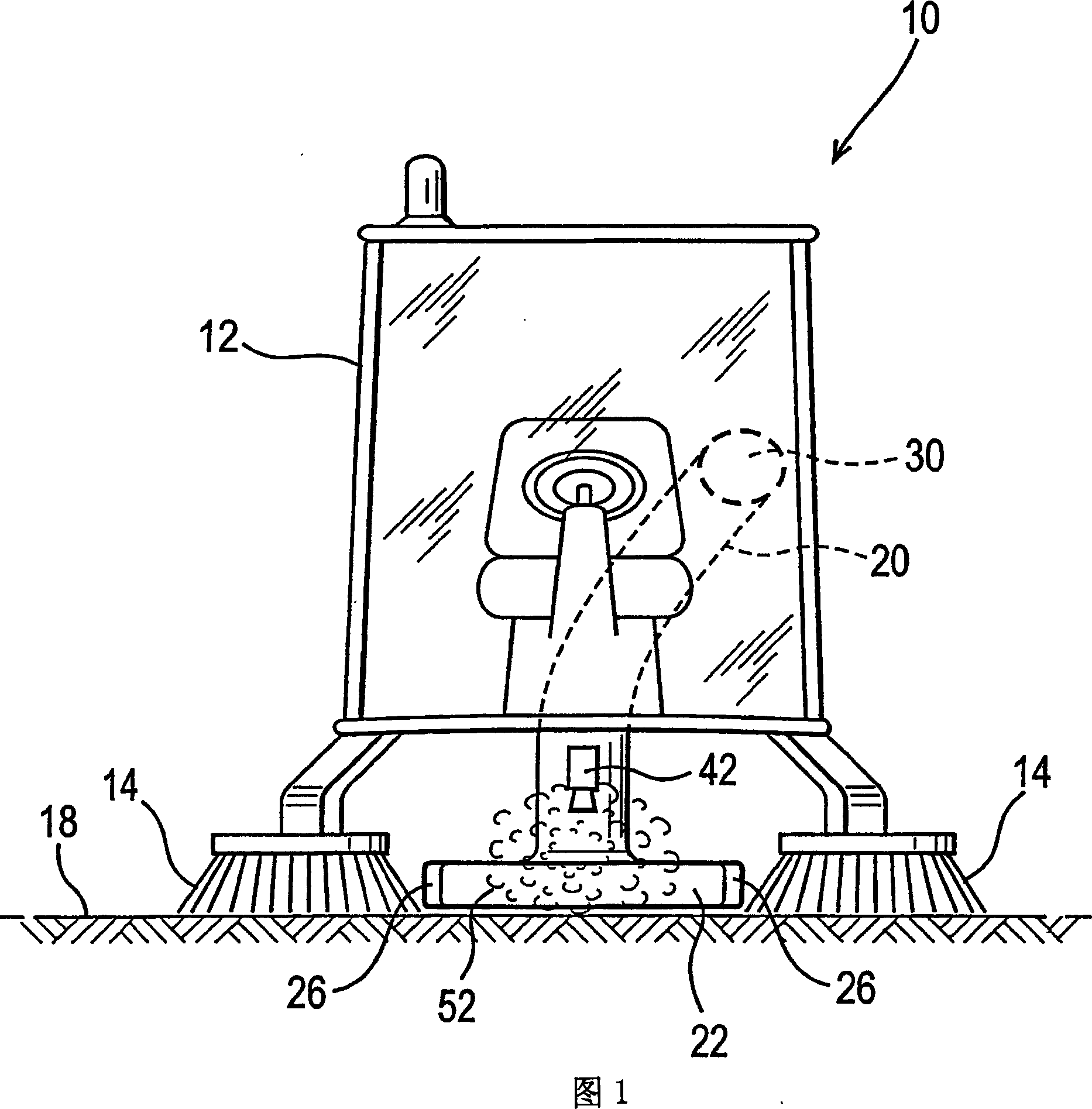 Dust control system