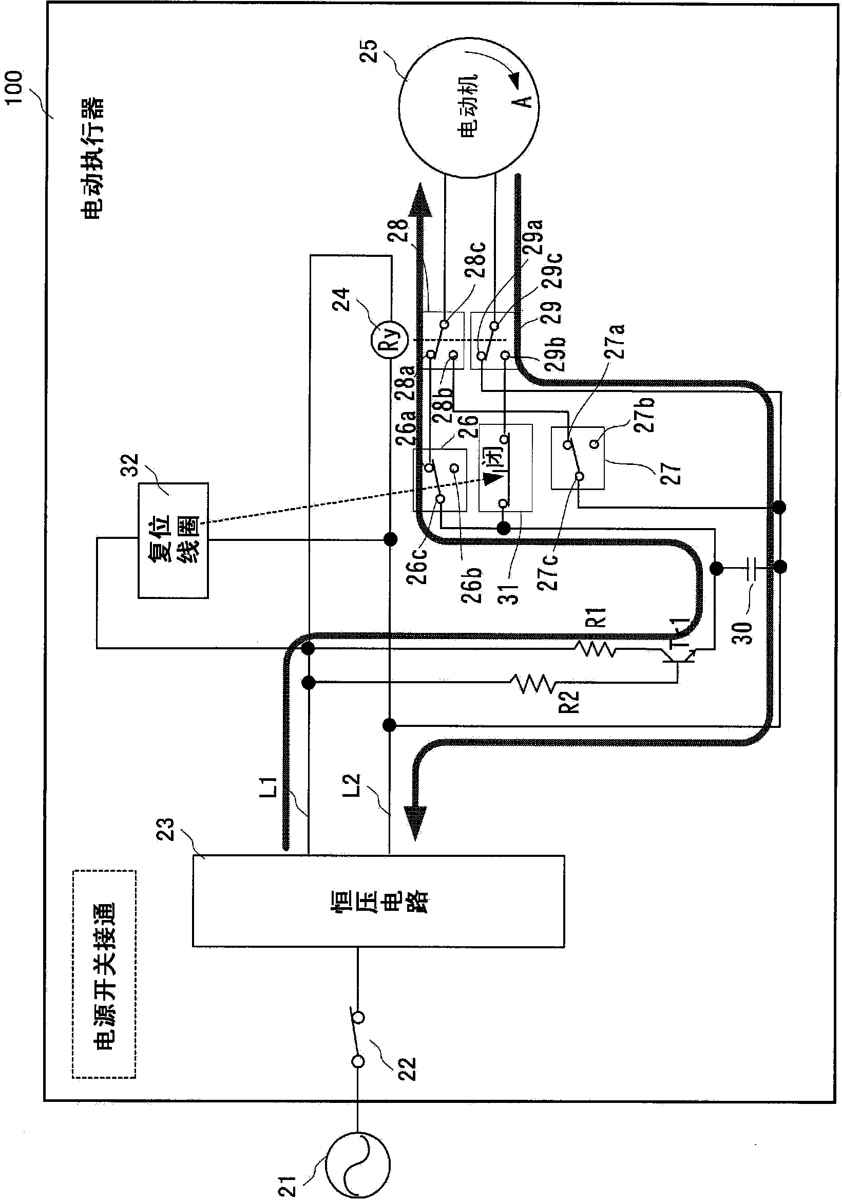 Electric actuator