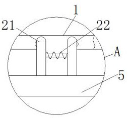 Optical nondestructive special children detector based on facial expression analysis and detection method