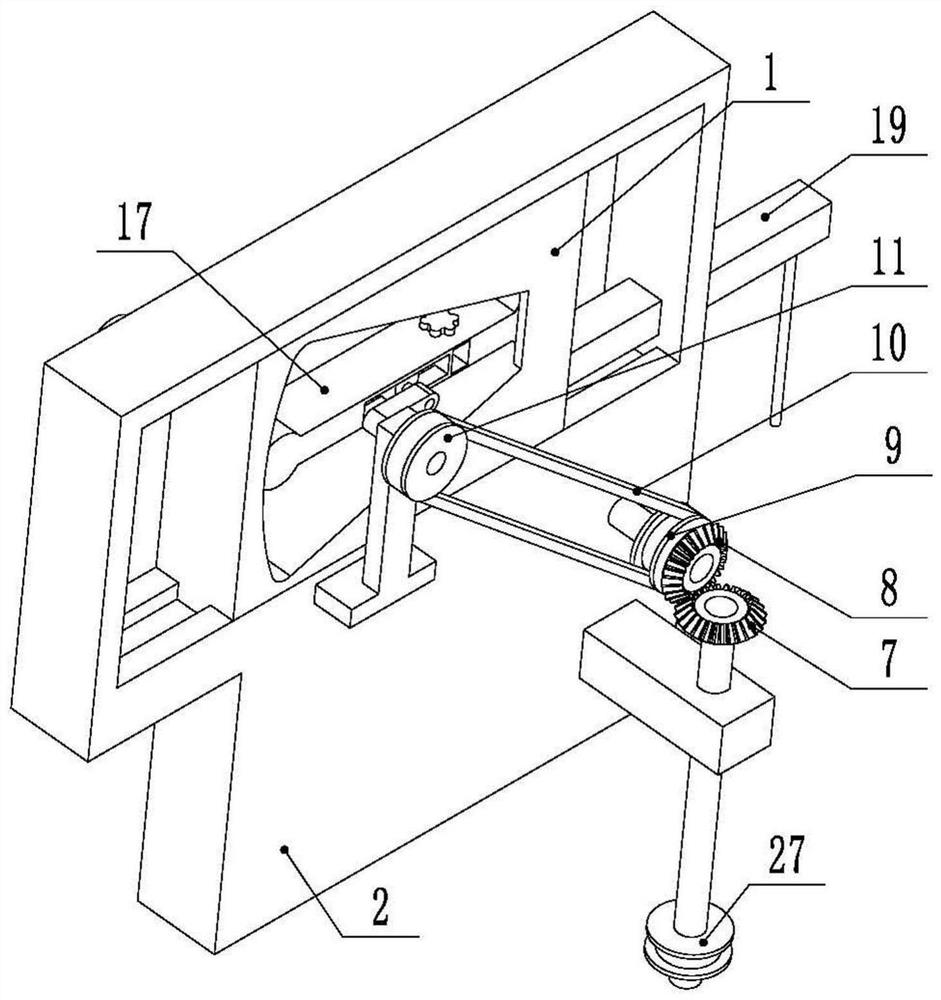 Auxiliary device for treating allergic asthma