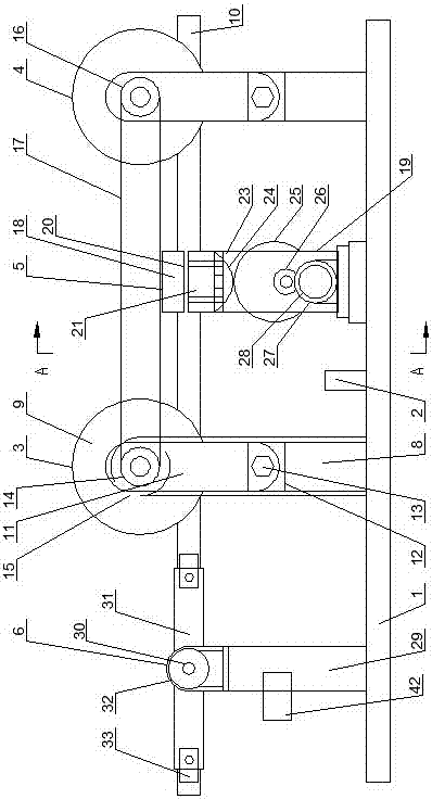 Power transmission joint defense inspection system