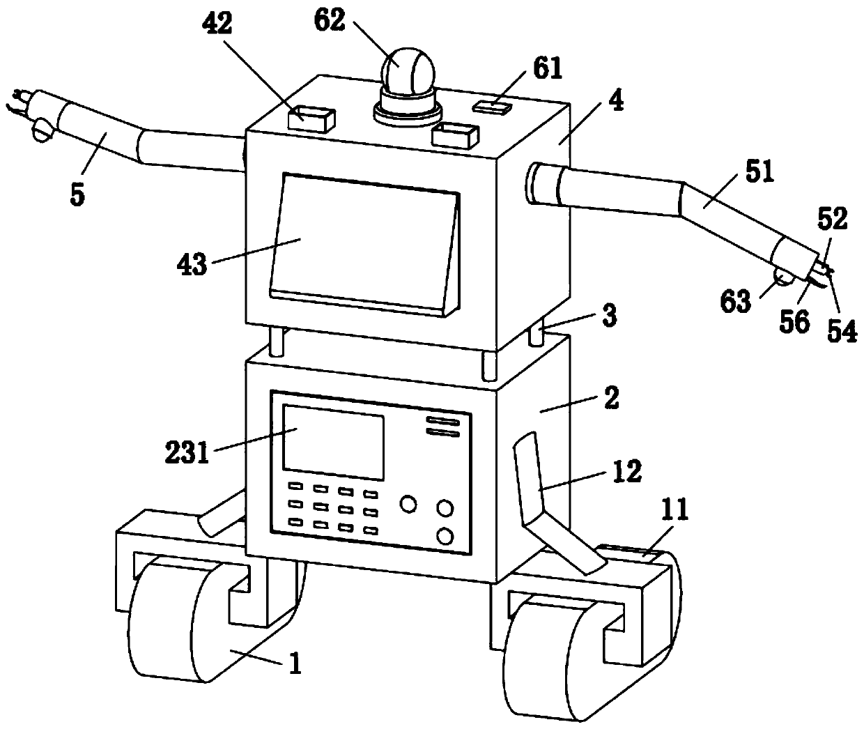 Intelligent tea picking robot and method for tea picking by application of intelligent tea picking robot