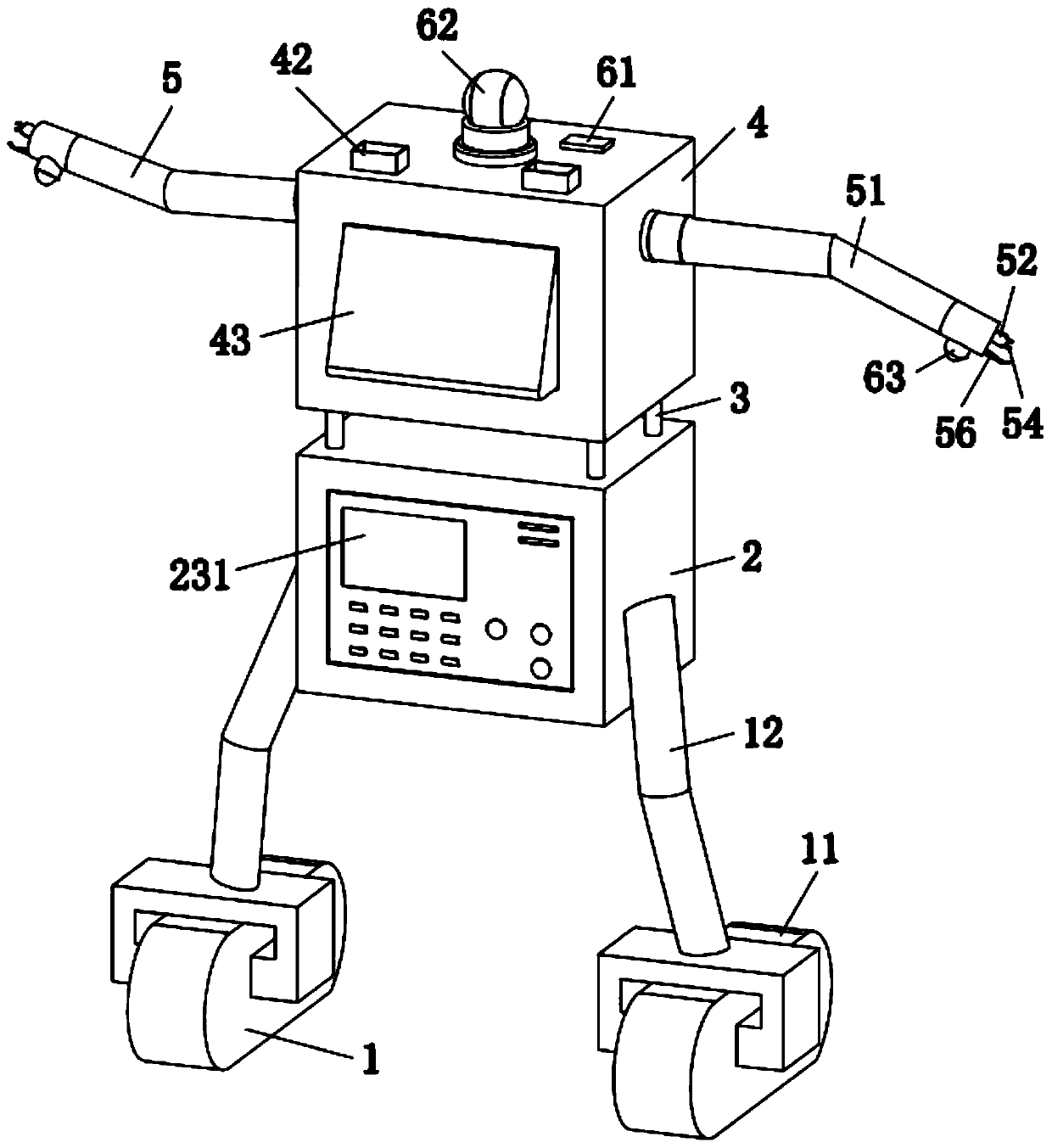 Intelligent tea picking robot and method for tea picking by application of intelligent tea picking robot