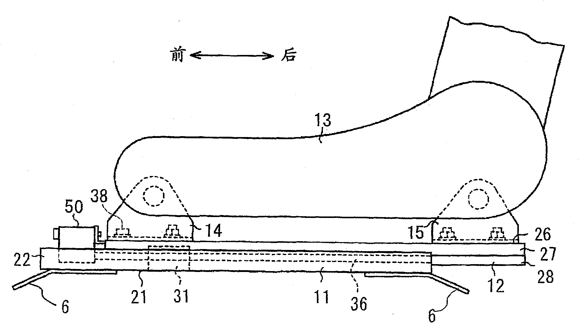 Driving force transmitting device and vehicle seat slide device