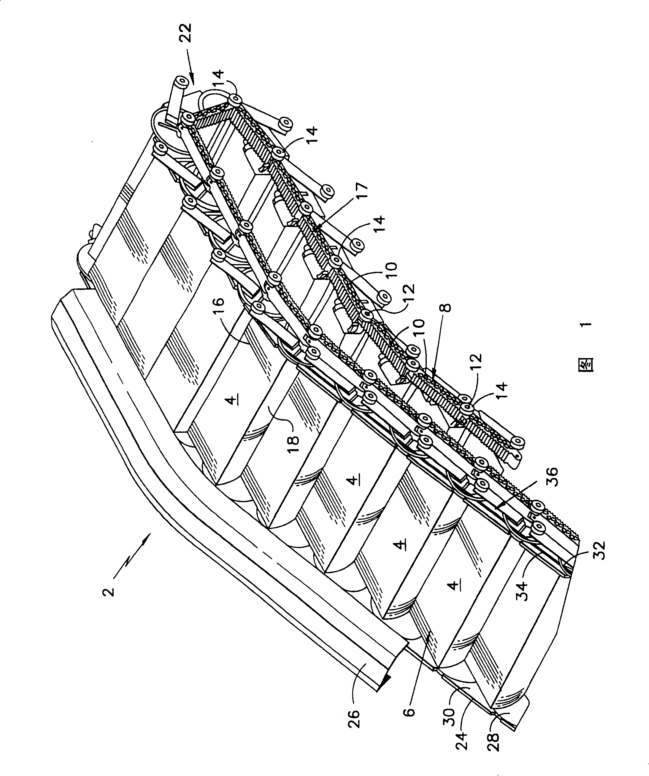 People conveyor