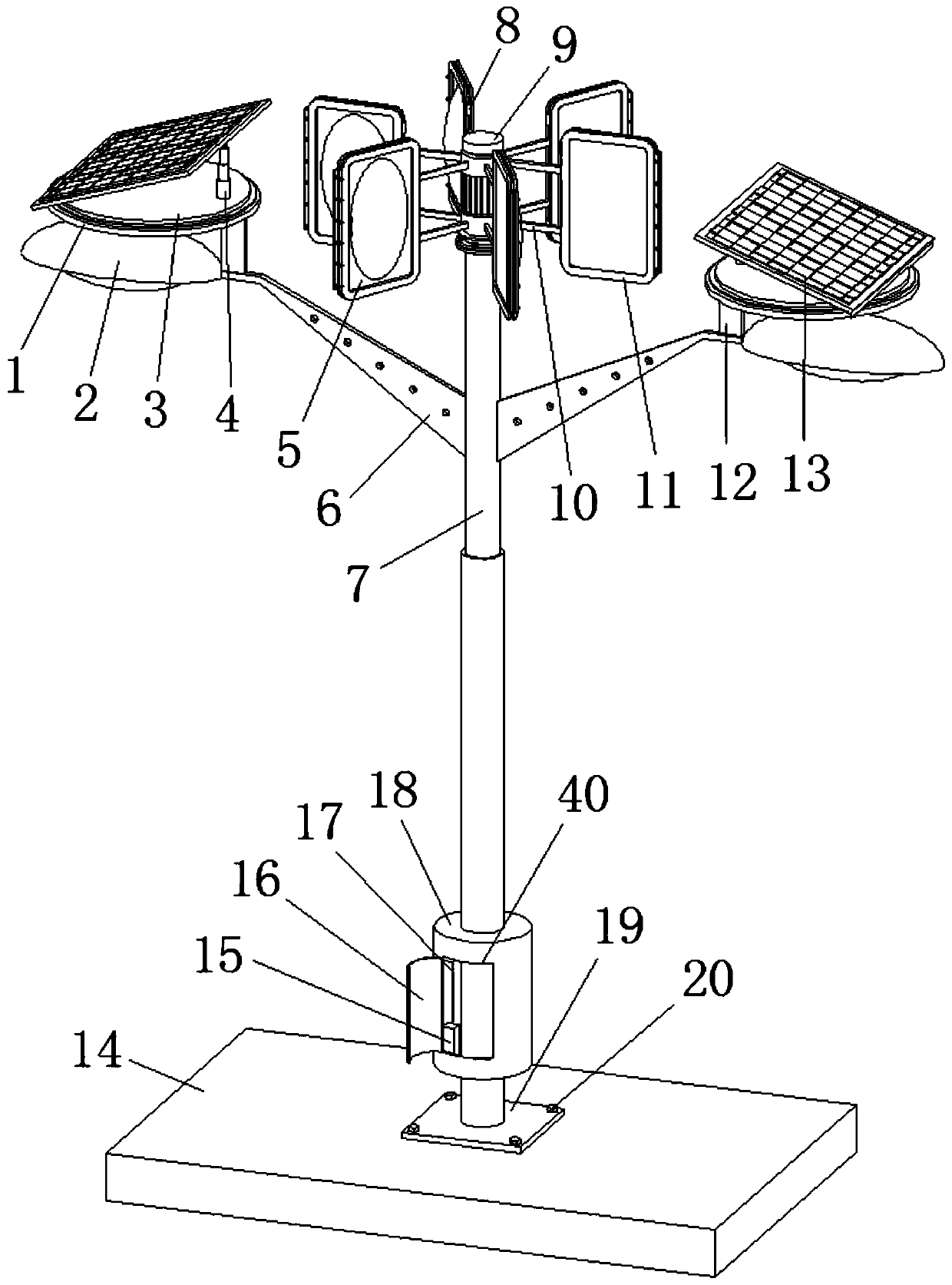 Intelligent control wind-solar complementary solar street lamp