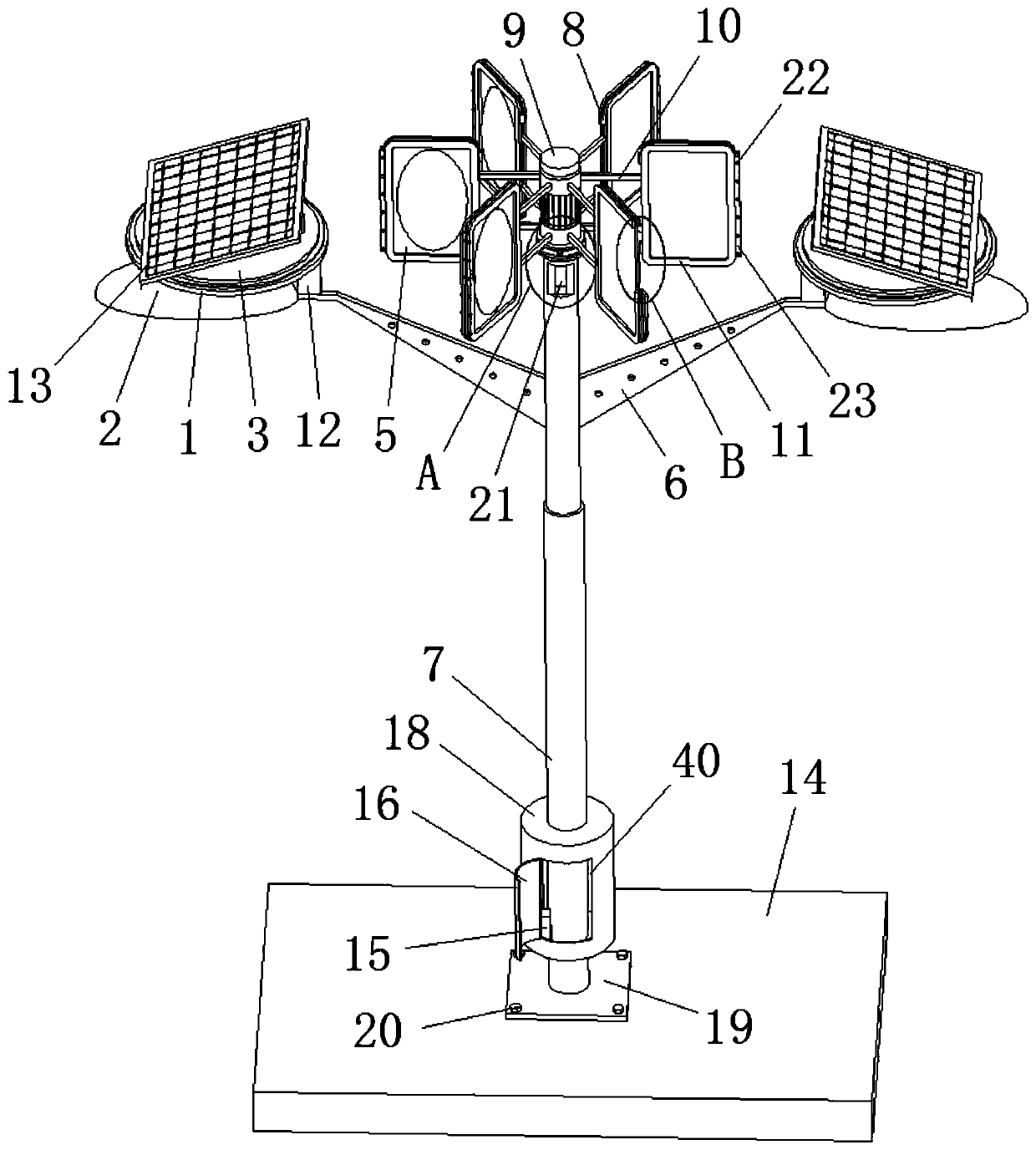 Intelligent control wind-solar complementary solar street lamp