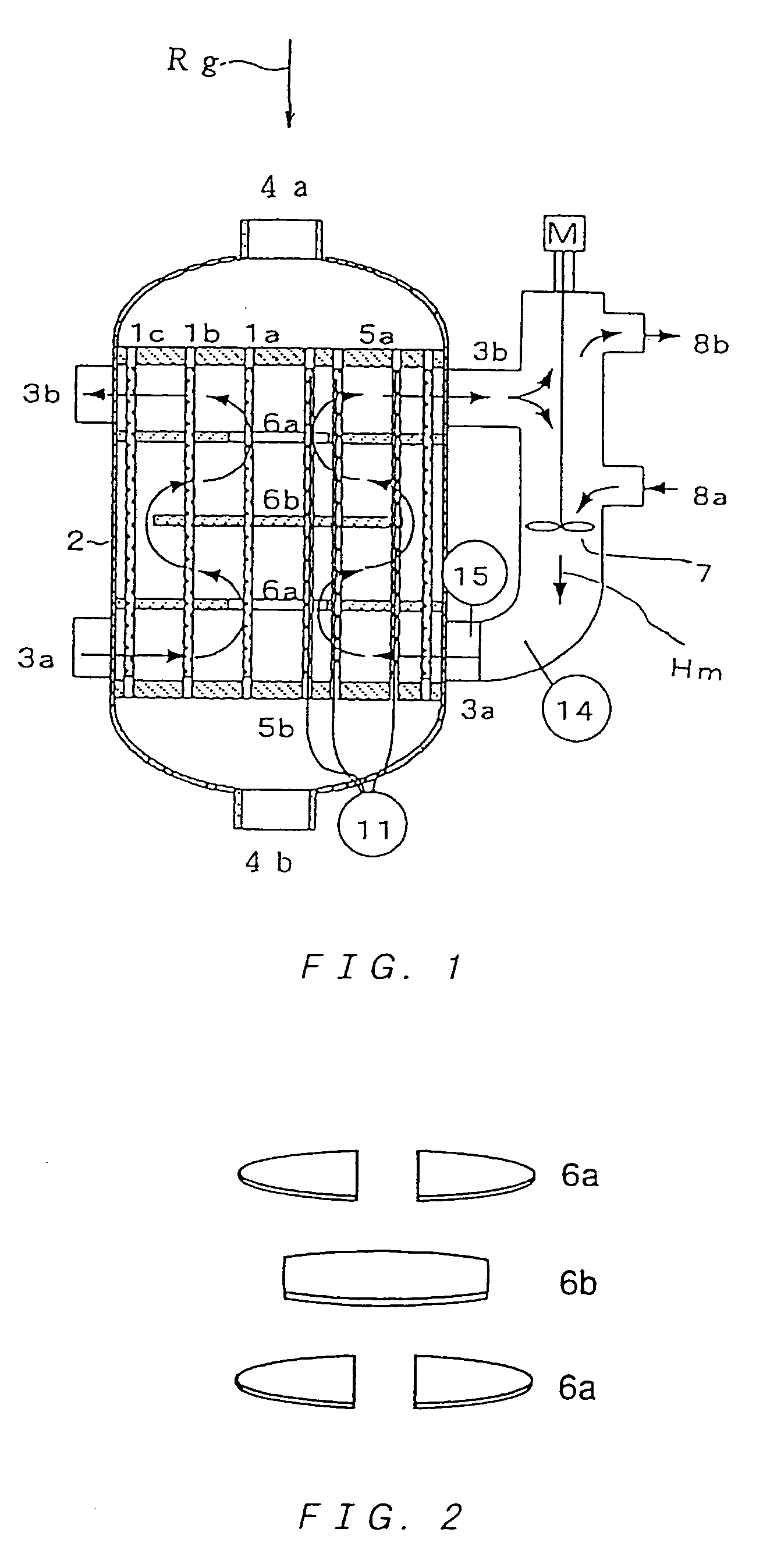 Multitube reactor, vapor phase catalytic oxidation method using the multitube reactor, and start up method applied to the multitube reactor