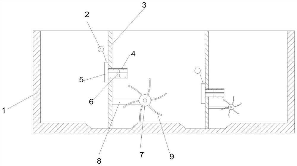 Hydroelectric power generation equipment