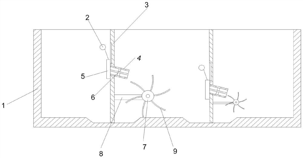 Hydroelectric power generation equipment