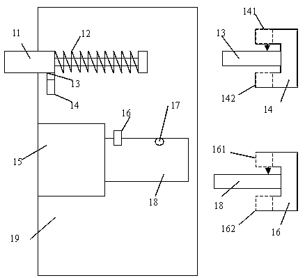 Reminding system and reminding method for intelligent door lock