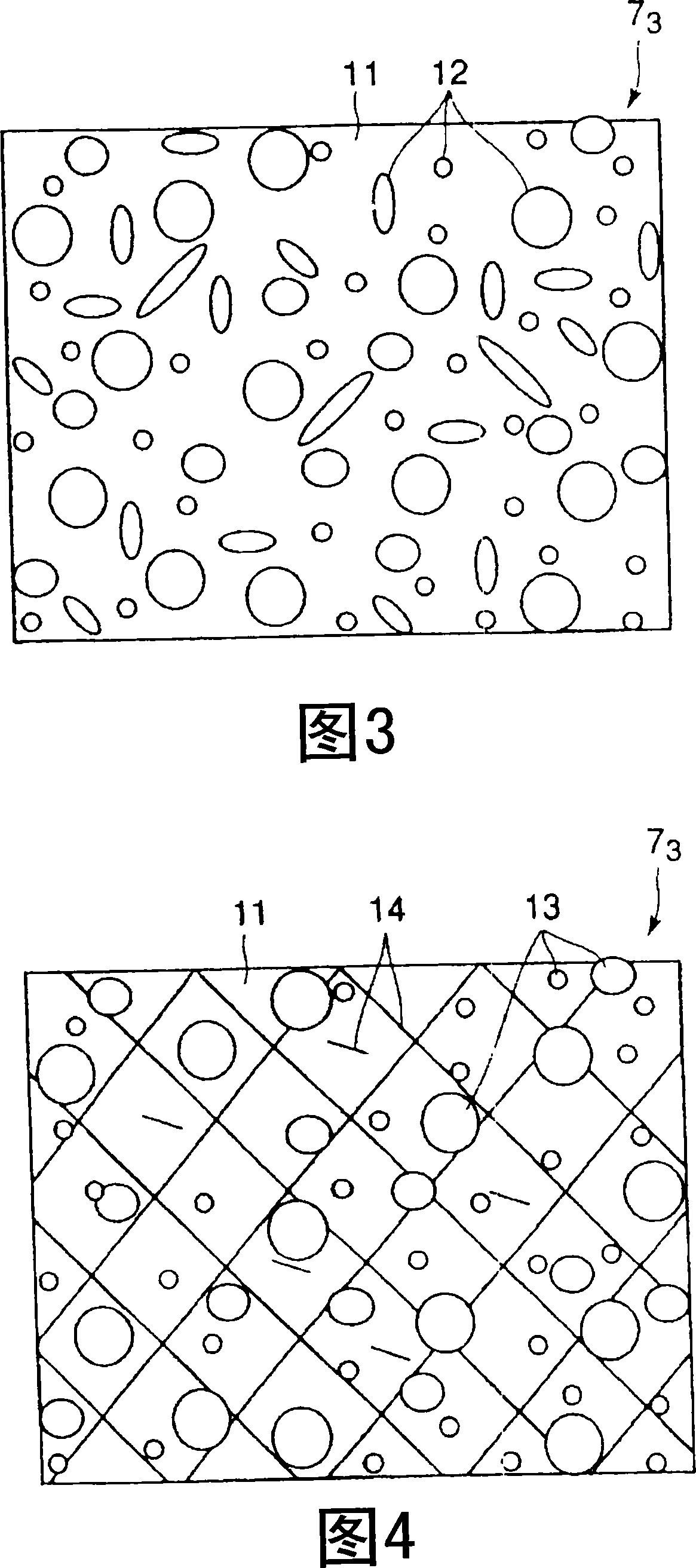 Array-type ultrasonic probe and ultrasonic diagnostic apparatus