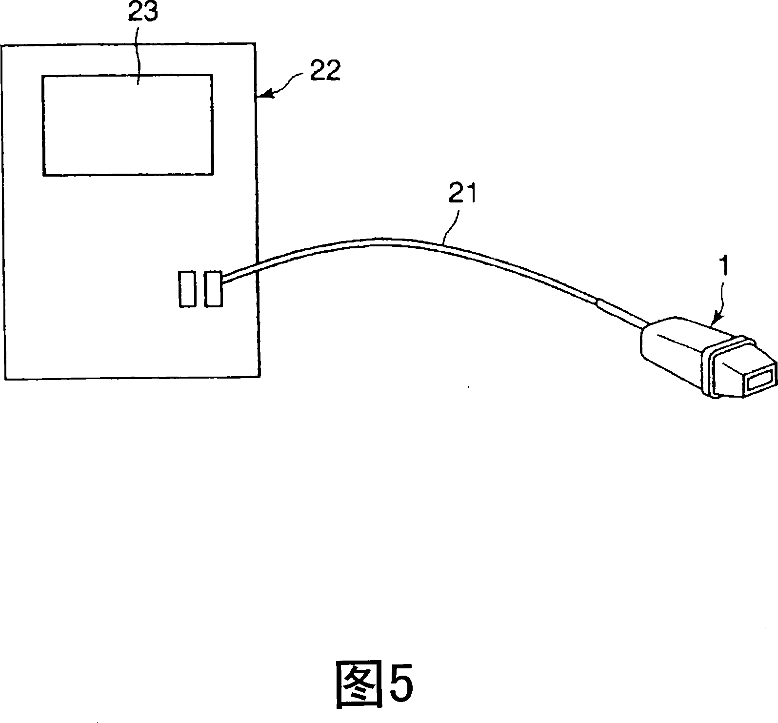 Array-type ultrasonic probe and ultrasonic diagnostic apparatus