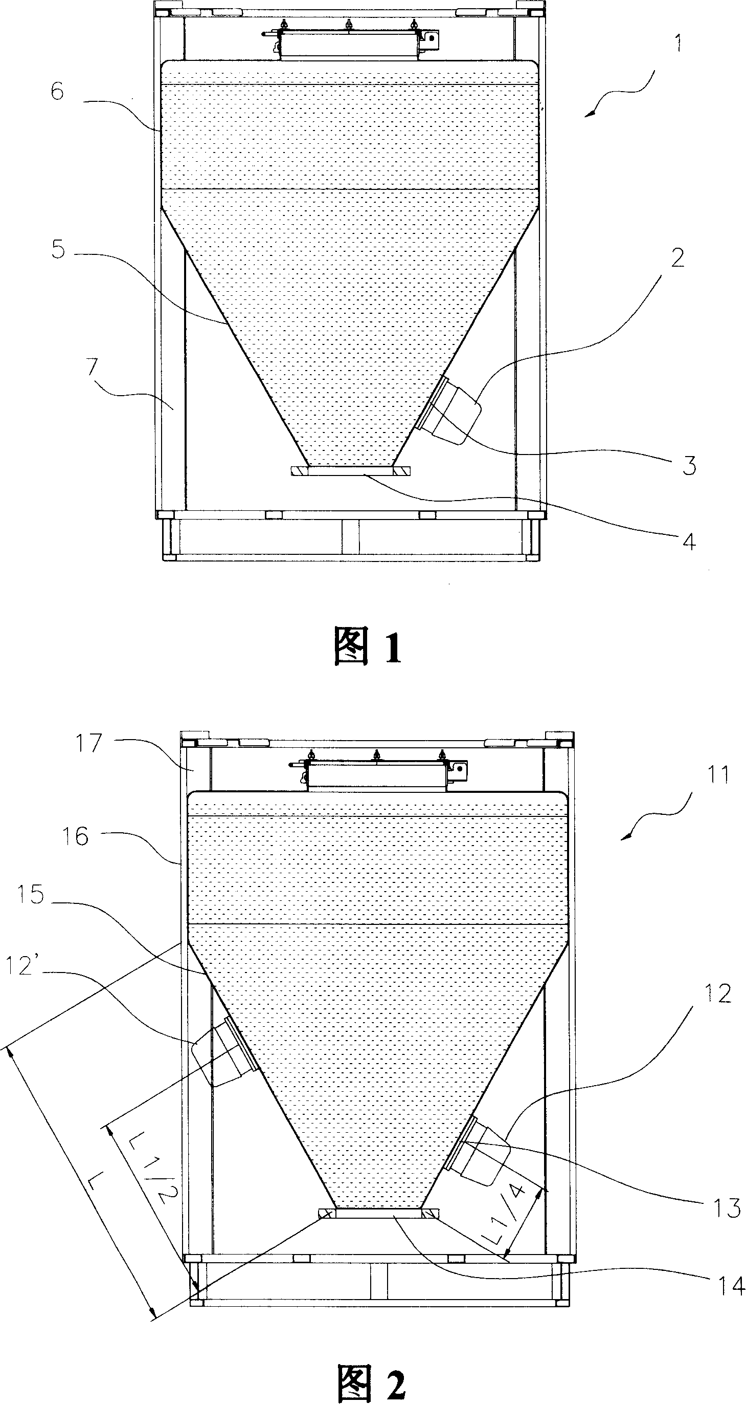 Powder material discharging method and powder medium-sized bulk container