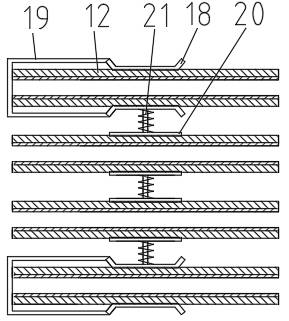 An Elastic Supporting Structure of Dense Busway with Socket Connector