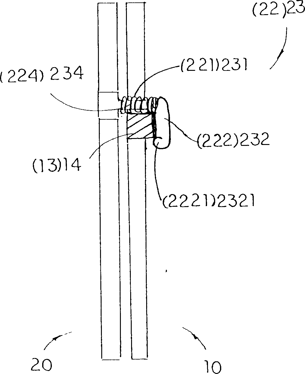 Attachable eye-protective frame for glasses