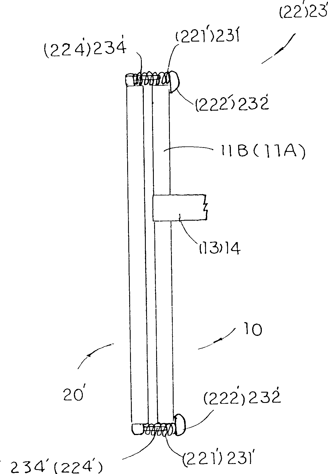 Attachable eye-protective frame for glasses