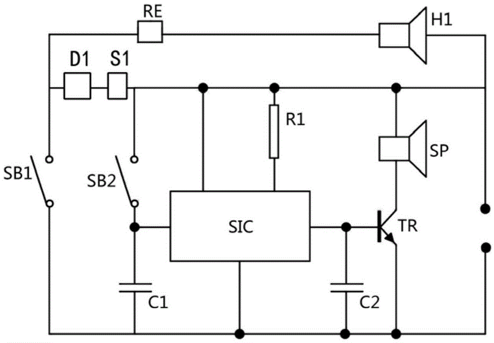 Double-frequency warning-sound-selectable automobile horn device