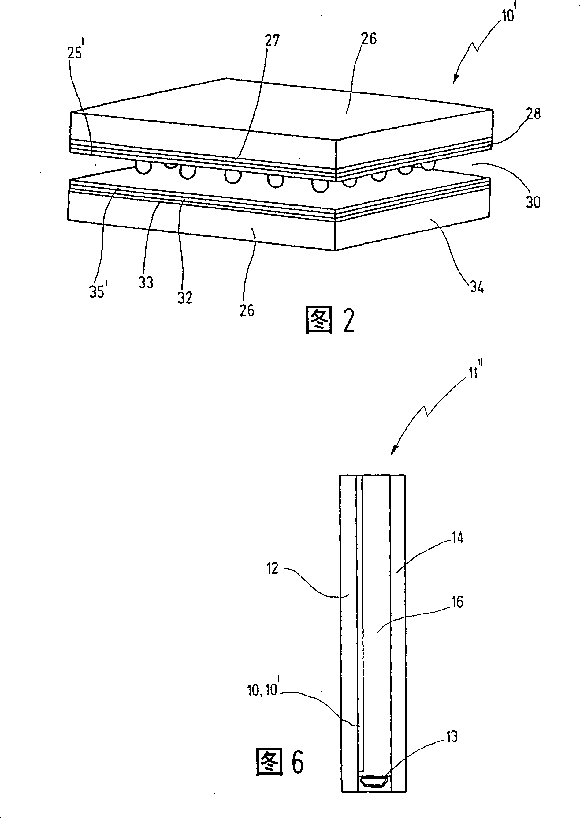 Glass arrangement for windows, doors and facades