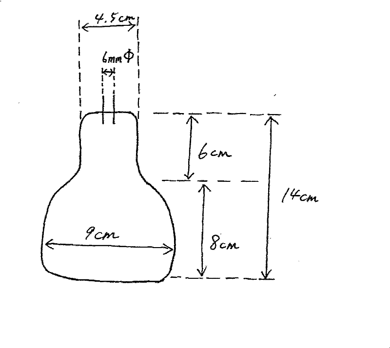 Method for preparing antradiacomphora extract with high contents of polysaccharides and triterpenoids