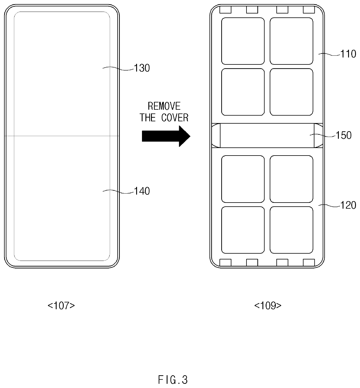 Foldable display device