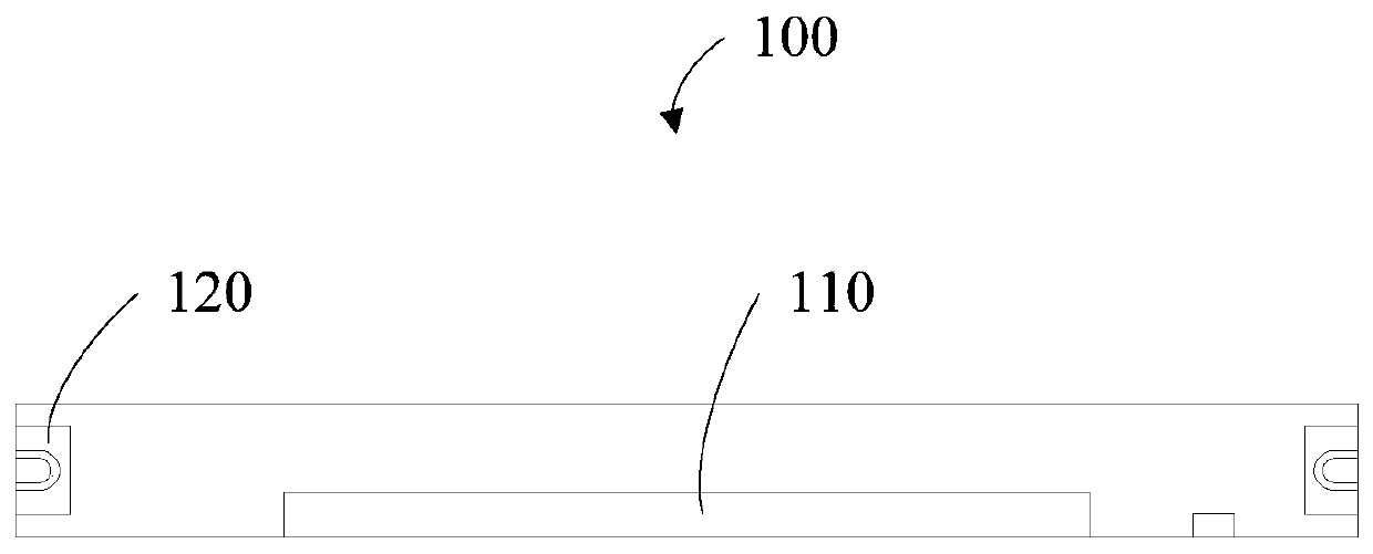 Wireless charging method and related equipment