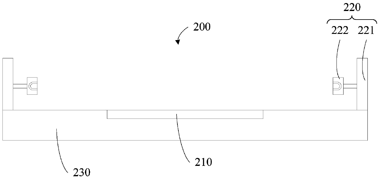 Wireless charging method and related equipment