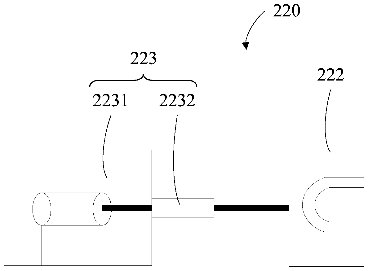 Wireless charging method and related equipment