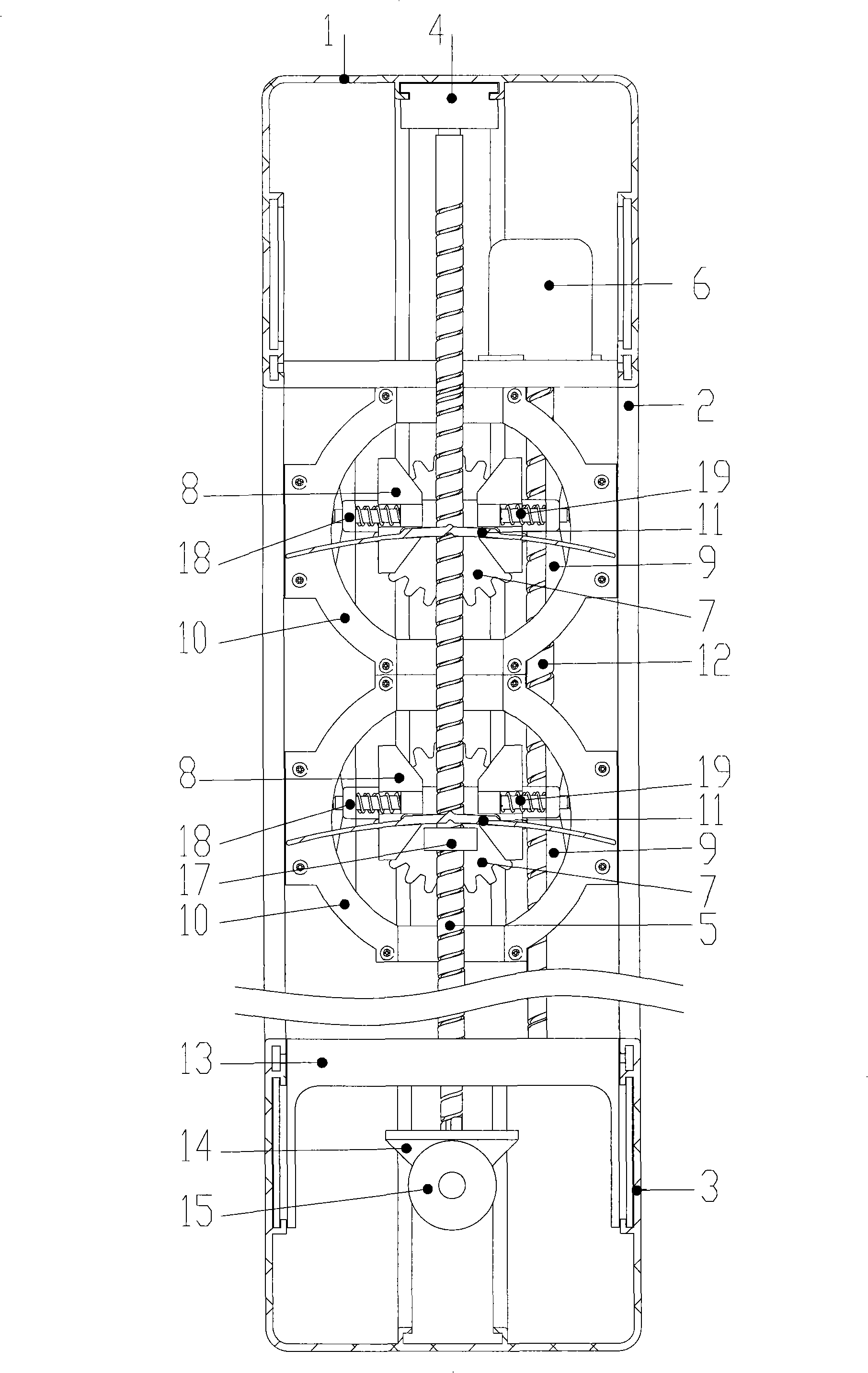 Shutter and control method