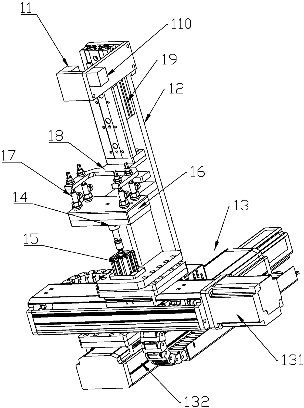 CCD visual positioning apparatus