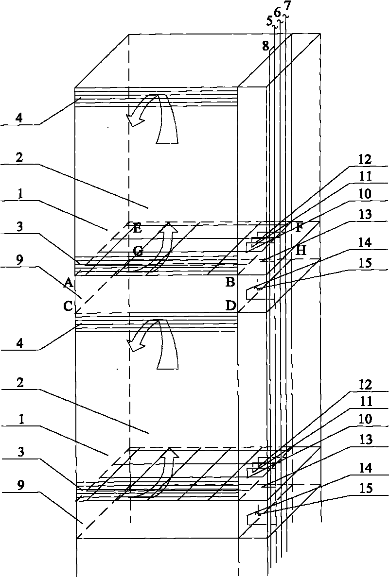 Box-type double-layer curtain wall using water storage tank for evaporative cooling