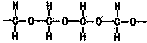 Modified polyformaldehyde material